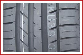 Ecsta LE Sport KU39_протектор Ecsta LE Sport KU39_протектор